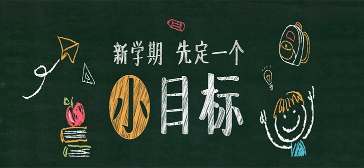 辽宁自考网络助学具体是什么内容?(图1) 辽宁自考网络助学具体是什么内容?(图1)
