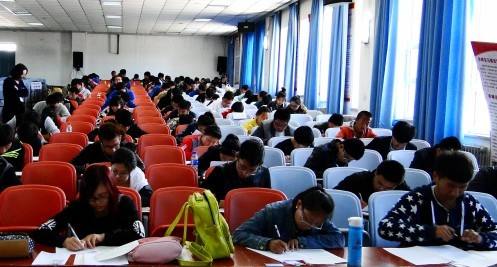 辽宁高等教育自学考试组成部分(图2)