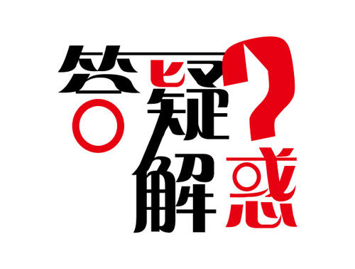 如何提高辽宁自学考试的英语水平？(图1)