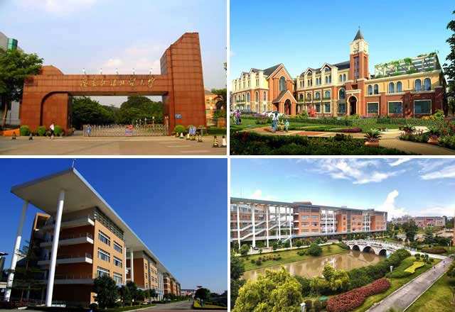 自考学校是指什么?(图1) 自考学校是指什么?(图1)