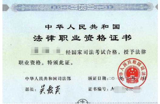 辽宁自学考试“考证攻略”(图5) 辽宁自学考试“考证攻略”(图5)