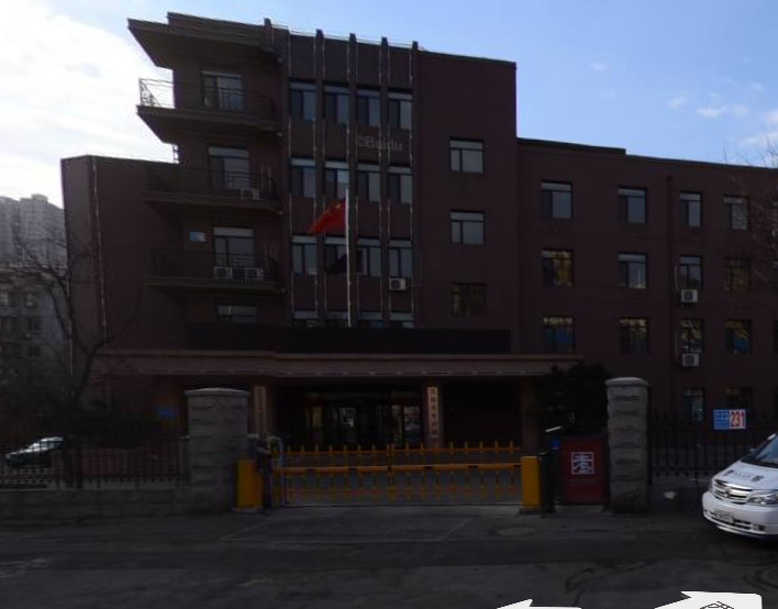 沈阳自考办公室电话及地址(图1)