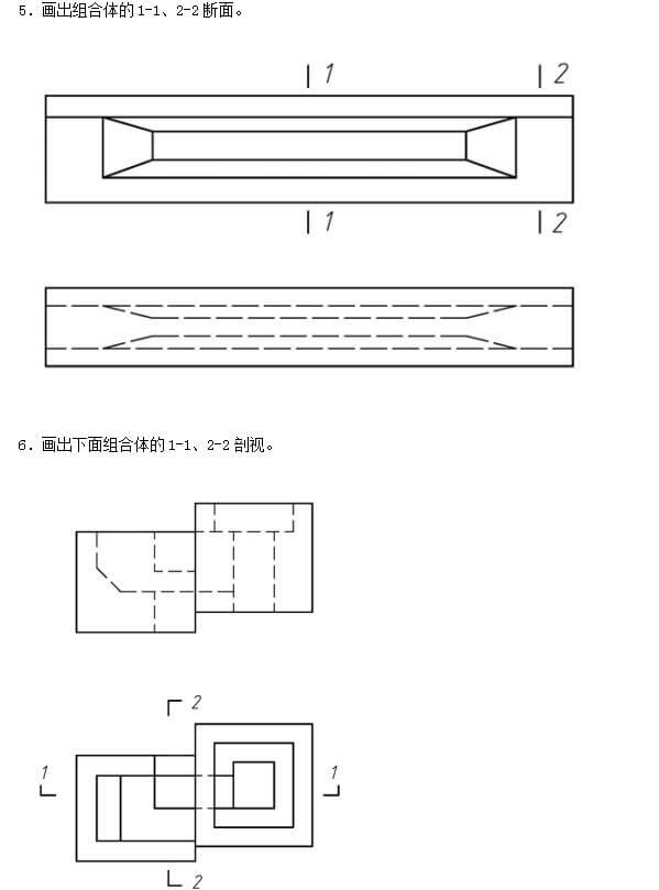 tt05.jpg 2019年自考《画法几何及工程制图》模拟试题及答案(图5)