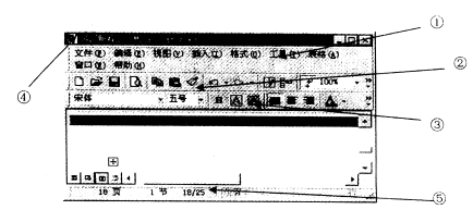 全国2005年7月高等教育自学考试现代教育技术试题36.png 全国2005年7月高等教育自学考试现代教育技术真题(图1)