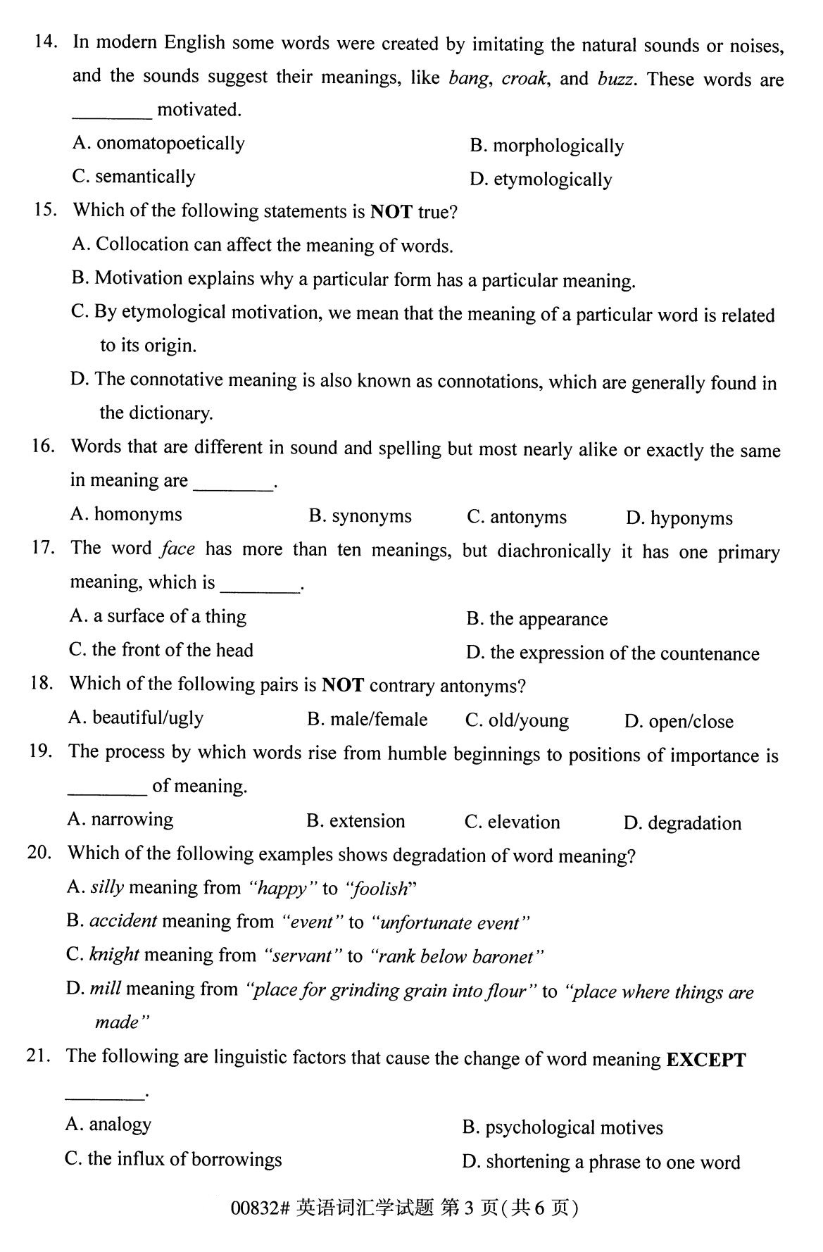 辽宁省2020年8月自学考试本科00832英语词汇学真题(图3)