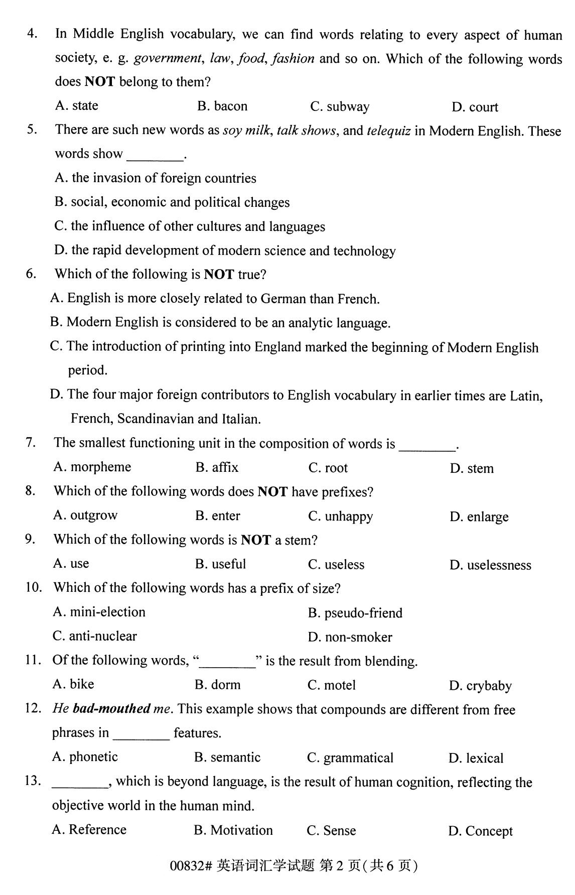辽宁省2020年8月自学考试本科00832英语词汇学真题(图2)