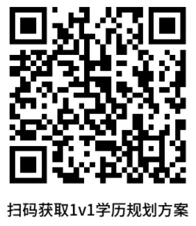 辽宁省关于2026年上半年自学考试学历审查和课程免考须知！(图2)