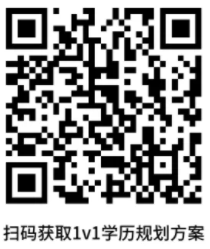 辽宁省2026年上半年高等教育自学考试报名工作即将开始!(图2) 辽宁省2026年上半年高等教育自学考试报名工作即将开始!(图2)