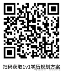 关于辽宁省2026年上半年自学考试省际转考（转入）考生信息确认的通知！(图3)