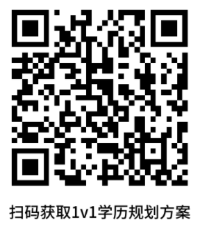 抚顺自考 | 辽宁省2026年10月自学考试准考证打印提醒！（附打印流程）(图8)