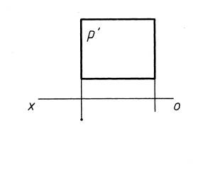 全国2008年7月高等教育自学考试工程制图试题(图1) 全国2008年7月高等教育自学考试工程制图试题(图1)