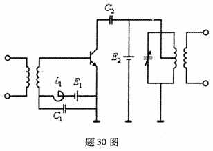 全国2010年1月高等教育自学考试非线性电子电路试(图10)