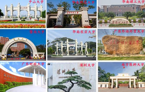 自考助学班有效吗?(图2) 自考助学班有效吗?(图2)