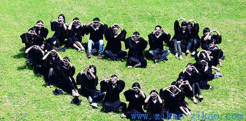 第二学历指的是什么?(图1) 第二学历指的是什么?(图1)